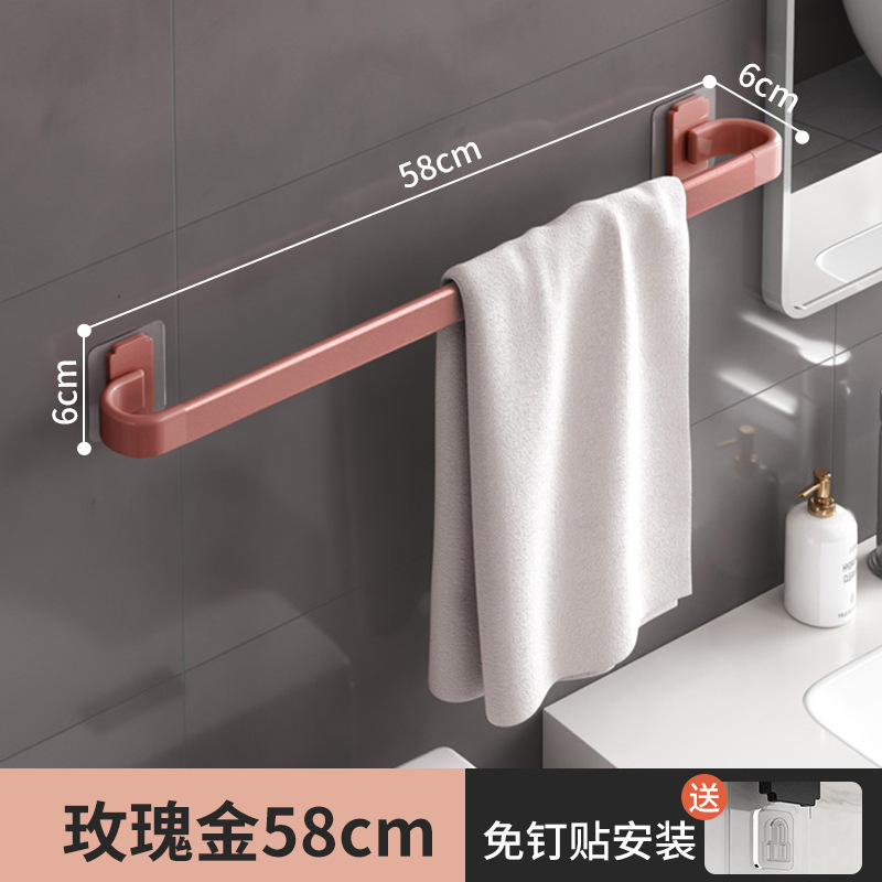 Toallero inodoro sin perforación Espacio Soporte para baño de aluminio Arteque para secar toallero de baño Red de red Varilla de almacenamiento de una sola varilla