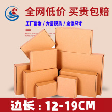 wC؃rСҎ񼈺֙CfӡˢllogoF؛lӲ