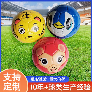 2̖�C�p��ͯ����У�@��ِӖ���҃������D����ˇȤζ��ͨС��