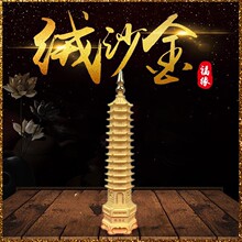 �qɳ��[���Ĳ�����ˇƷ�[���Ҿ��Ʒ僽��W�I�[�ˇƷ�[��