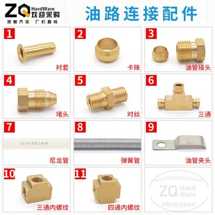 �͹ܽ��^��·�����������͏��ɹ܌��z���^�r�׃ȿ�810