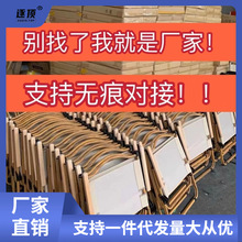 户外折叠椅海狗躺椅克米特椅野餐椅便携桌椅沙滩椅露营钓鱼椅批发