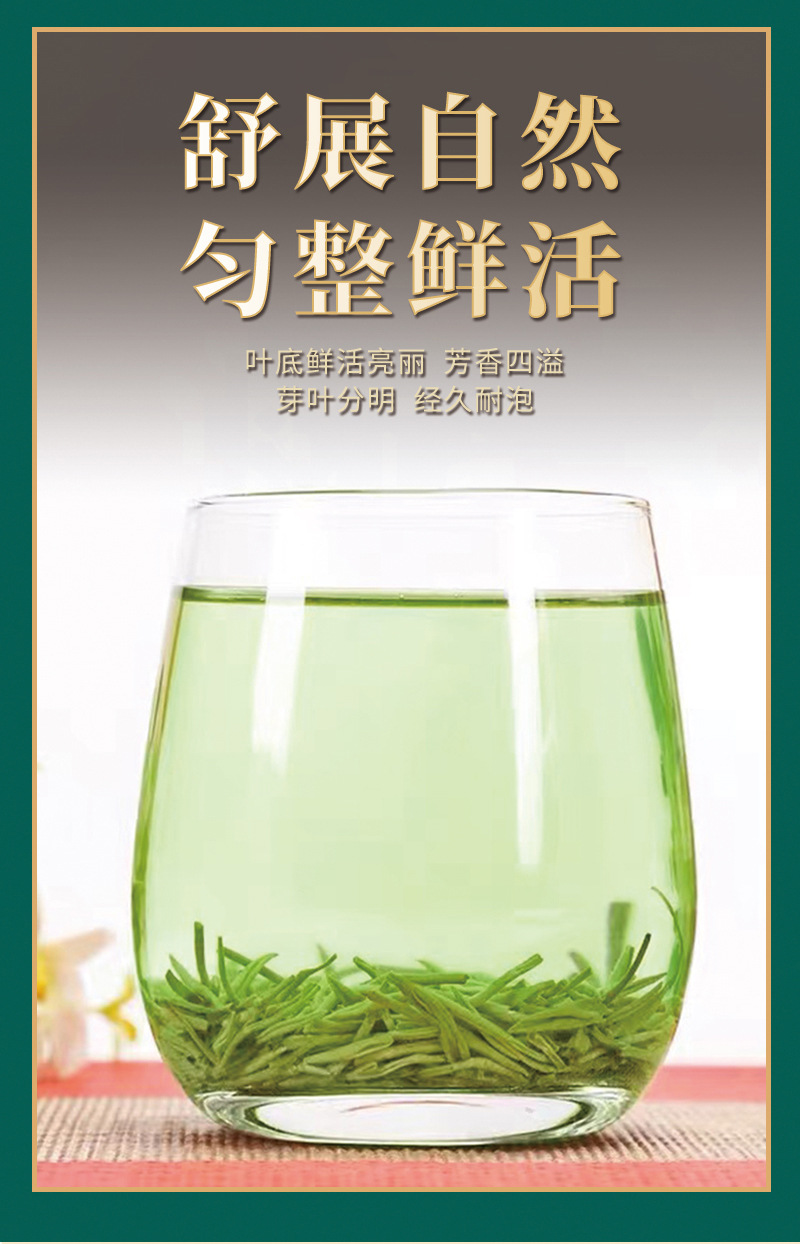 Biluochun Pre-Qingming Green Tea, Loose Mountain Leaves, Self-Drinking Bags, Spring Harvest, Strong Aroma detail image