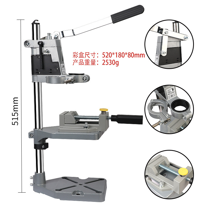 Mini soporte de taladro eléctrico multifuncional molino de ángulo soporte de taladro de mesa de taladro de mano banco de cambio de taladro soporte de taladro eléctrico