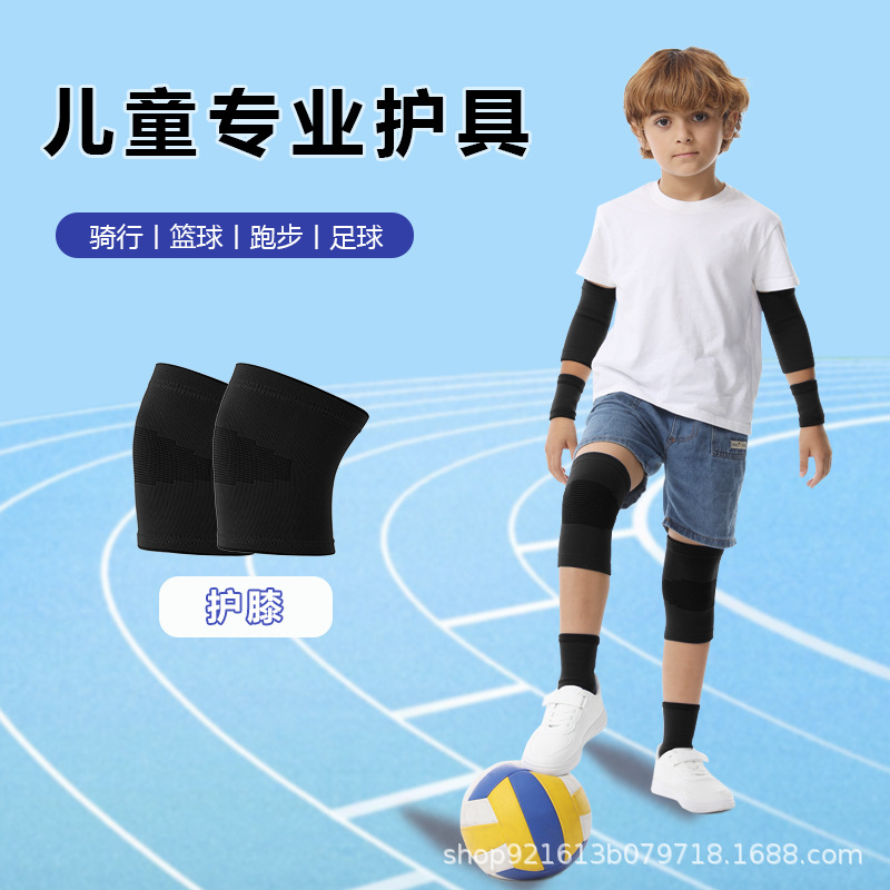 Rodilleras para niños, coderas, muñequeras, tobilleras, traje deportivo, fútbol, baloncesto, patinaje sobre ruedas, rodilleras delgadas de nailon anticaída, verano