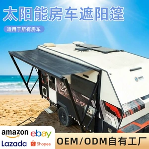 600-2000w high-power output flexible solar panel RV external accessories RV side tent