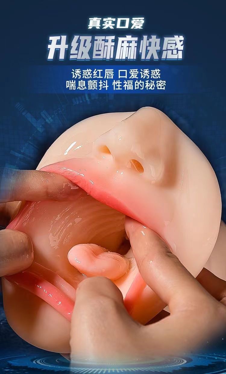 Deep Throat Sucking Silicone Masturbator Cup with Teeth, TPE, Skin Tone — detail image 2