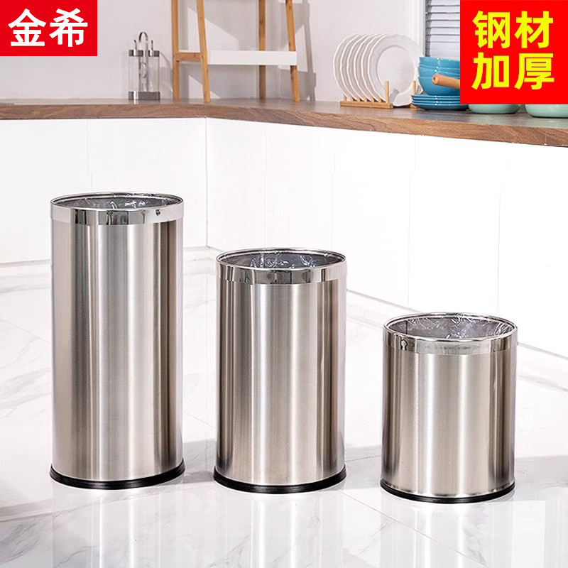 304 Stainless Steel Trash Can for Home Living Room Toilet Bathroom Kitchen Large Hotel Office 2024 New Style
