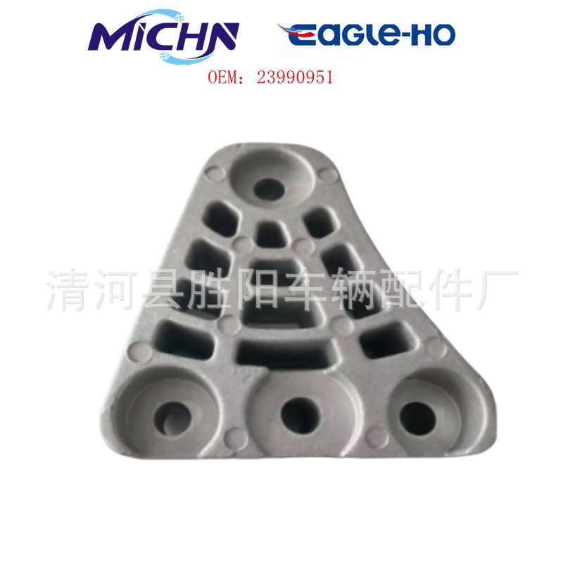 23990951 Adecuado para Wuling Baojun 530/730/1,5 T soporte del motor