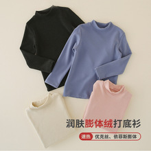 ��ͯ��ů���ﶬ���w�½qŮͯ����I�������ͯ͸���д�ͯ�W������