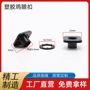 ���zpc���ۿ� �����u�ۿ����Ϻ�ɫ͸��׃ȏ�5.5mm Ь�К��ۿ�