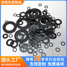 石墨尼龙垫圈 黑色石墨尼龙垫片 尼龙垫圈塑料平垫片螺丝平垫圈