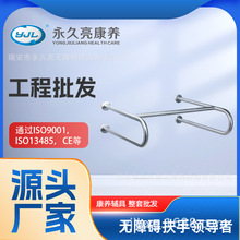 �m�ϻ��l���g����������̨��304���P��t�oԡ�Ҏ����RͰ��ˤ����