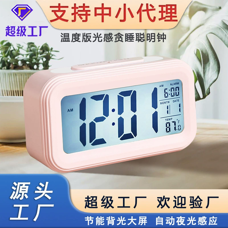Температурная версия умные часы энергосберегающая подсветка большой экран беззвучные часы электронные часы Световой будильник с будильником повтора умных часов