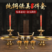 �S��ֱ�N�S�~����ؑ���ؔ�M��ɏ����tؔ��t�����҃Ⱦ��㹩��t
