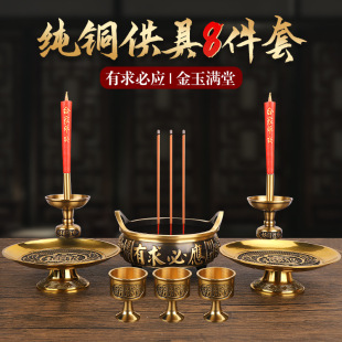 �S��ֱ�N���~����ؑ���ؔ�M��ɏ����tؔ��t�����҃Ⱦ��㹩��t