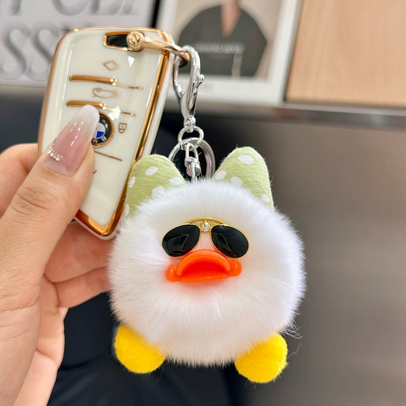 Симпатичная плюшевая булавка-брелок B.Duck, подвеска-мультфильм, кукла, украшение для сумки