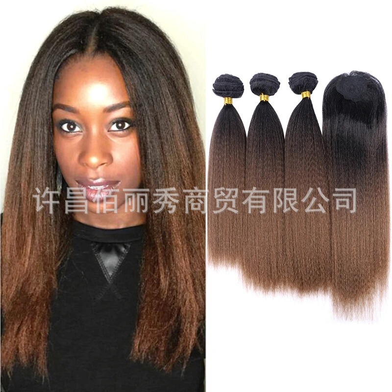 Cross-Border Hot-Selling Synthetic Fiber Hair Extensions, High-Temperature Yake Straight Hair Extension Set of Three with Twistable Hair Extension Set Cross-Border Hot-Selling Synthetic Fiber Hair Extensions, High-Temperature Yake Straight Hair Extension Set of Three with Twistable Hair Extension Set