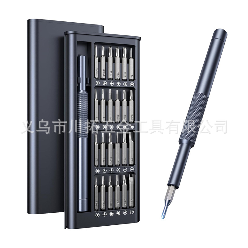 24-in-1 [자기 흡입] 널링 핸들이 있는 플라스틱 상자