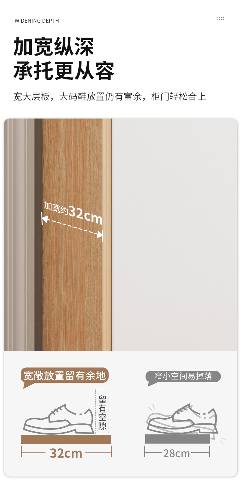 复制_实木鞋柜家用门口入户门2023新款爆款阳.jpg