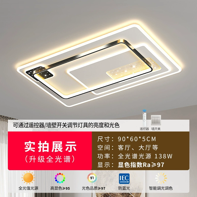 Ceiling light, lights for living room, smart set, comfortable light spectrum, high-quality style