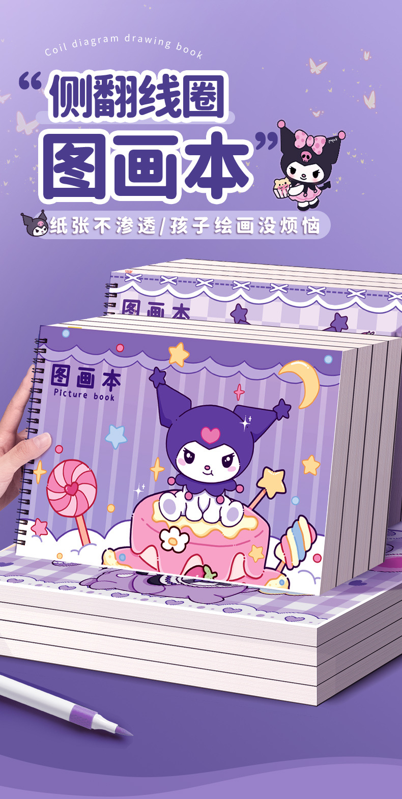 i2idjvmmydSNv11IL5JbeSsQWwyJmgst5OQU