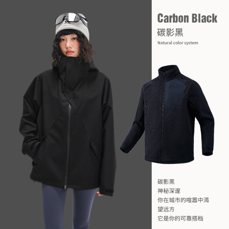 Shanke 軽量ジャケット 女性用 防風、防水、耐油性 アウトドア デュポン 三防性 磁気吸着 ハイキングと登山ジャケット 男性用|undefined