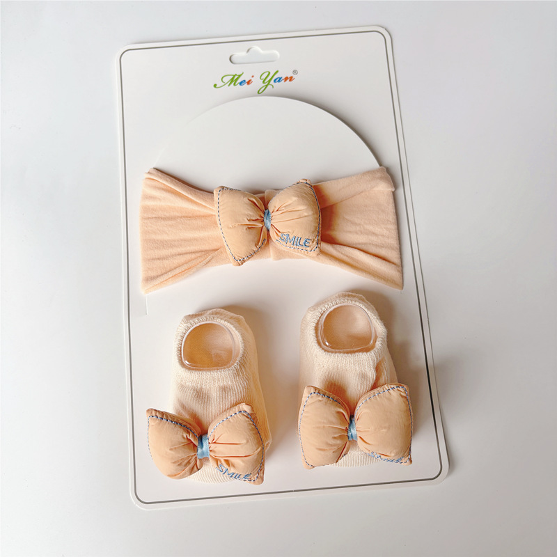 살구색---자수 매듭 (smile)