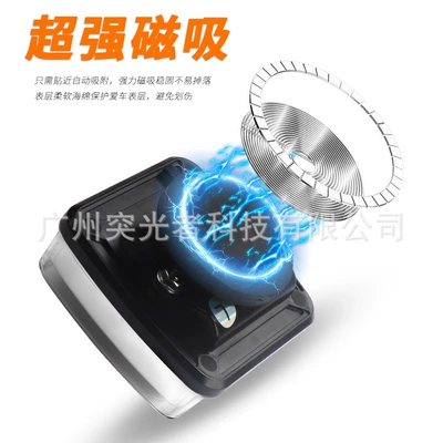 Light Type-C Cigarette Lighter, Tail light