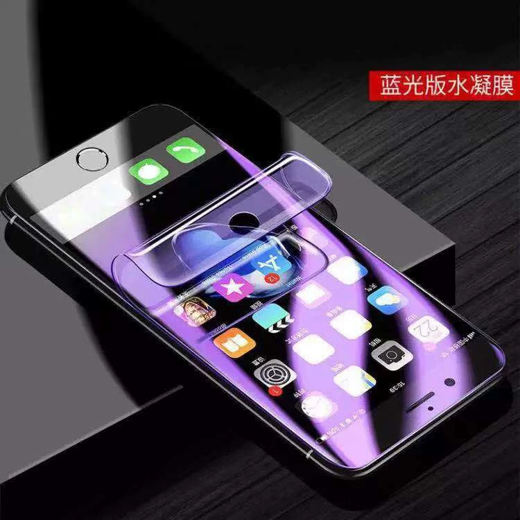 Apple, совместимый с iPhone 17 Pro, гидрогель, мобильный телефон, 14Plus, 13