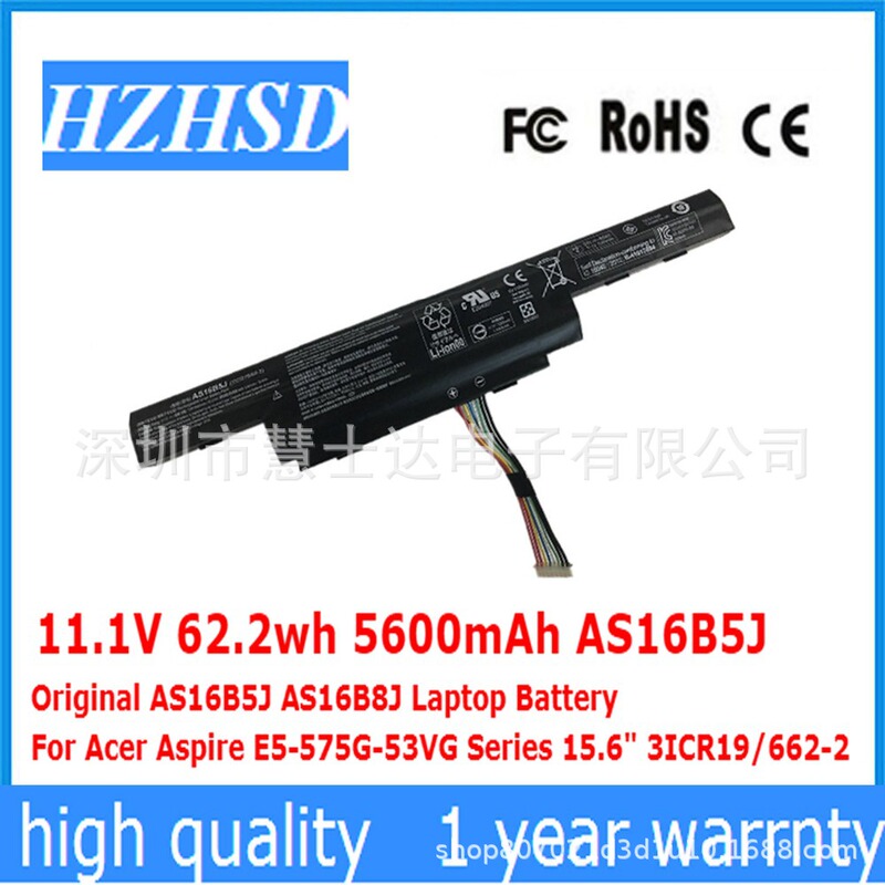 For Acer Acer E15 E5-575G 53VG AS16B5J AS16B8J laptop battery