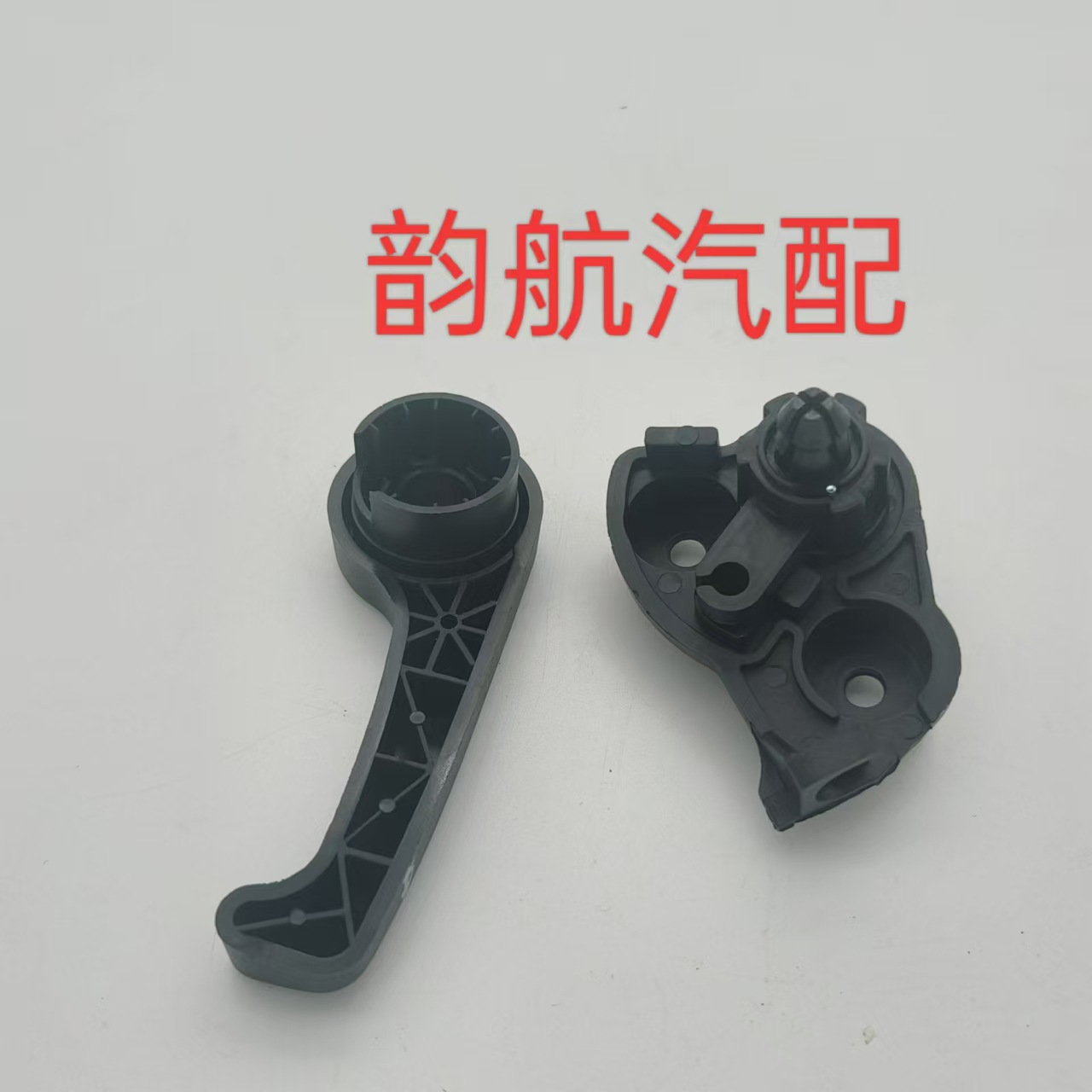 811812B000 81181-2B0000 is suitable for Hyundai Kia machine cover switch wrench opening handle