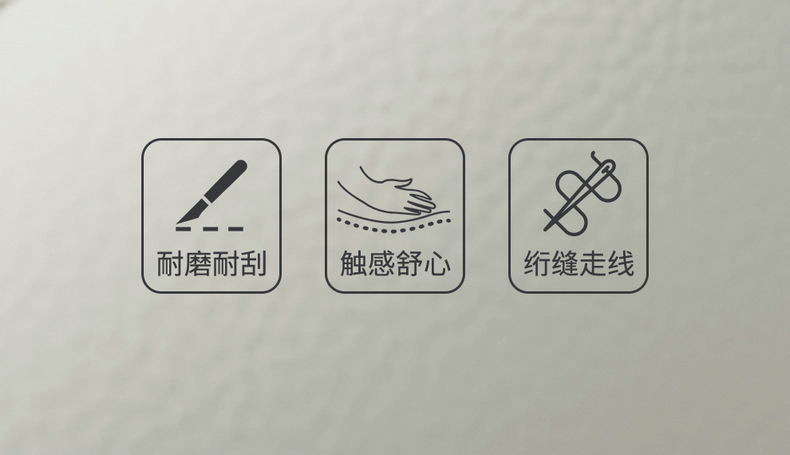 Full-coverage car seat covers suitable for Geely Xingyue EX2, all-leather, universal for all seasons, direct from the manufacturer