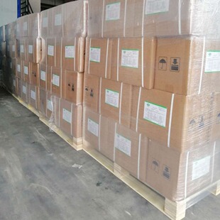 ��h�F؛  ����������ţţ���� ʳƷ���������� �ṩ��Ʒ