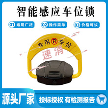 b܇λiˮײԄӸБ{ͣ܇λiԴ늘i