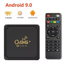 Q96+ 电视盒 海思芯片电视盒 Android 9.0 TV Box 5G WiFi