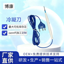 ���ӹ����l늵��P�մ�PFA����s�͹��ʼ{���������l���g늵��P