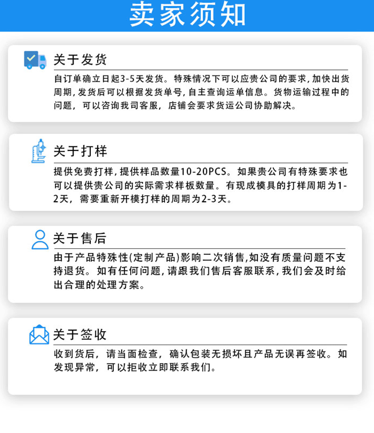 无纺布胶带