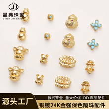 ����ɫ�~�24K�����diy�Ʒ������Ʒԭ��������~��������l