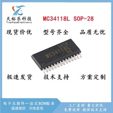 MC34118 MC34118L ȫ SOP-28NƬ ZIC Z_PPоƬ