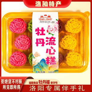 ����r��ĵ������خaĵ���r��Y���b���c���yС�Ը��ֵ����