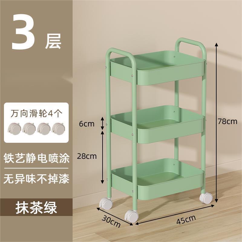 Carrito de almacenamiento de bocadillos de piso a techo Estante de cocina de sala de estar móvil de varios pisos Estante de almacenamiento de herramientas de uñas de dormitorio image 18