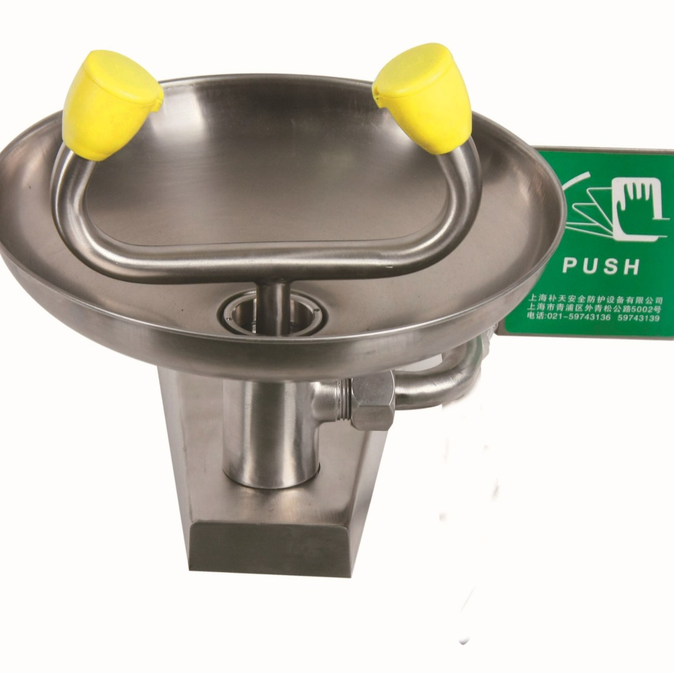 BTG11挂壁式洗眼器 304不锈钢洗眼器