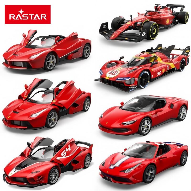 Rastar Starlight Ferrari Convertible Sports Car Remote Control Car Boy Kidsren's Electric Toy Car Model 1:24