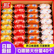 40����������ʳ�u���p�R�������c����С���c�c���ׂ�Ȥ�cq��ʳ