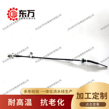 32780-45004������ϵ������������ ��̱����� ����� �����Ż�