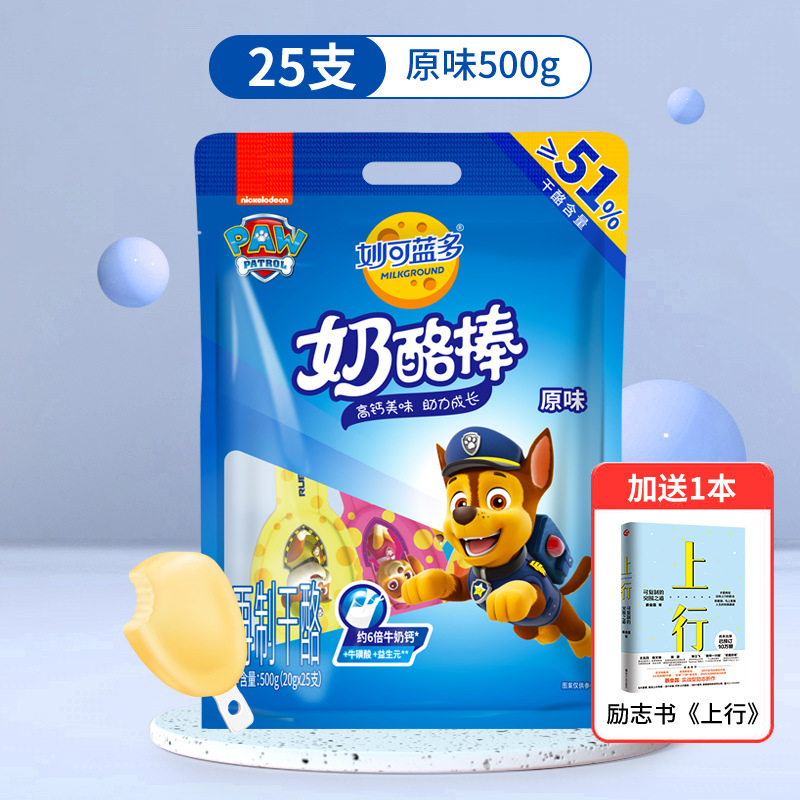 "[영감을 주는 책 ""어퍼링"" 보내기] 오리지널맛 500g"