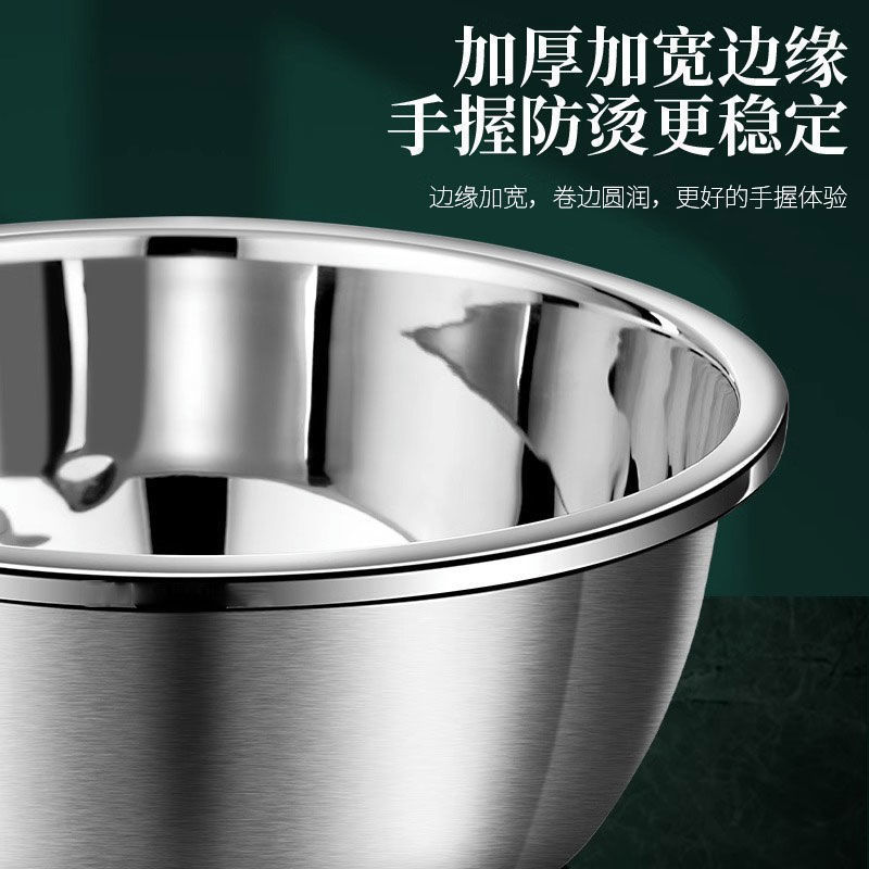 食品级不锈钢盆带盖子洗菜盆和面盆厨房多用盆调料盆子猪油火锅盆|undefined