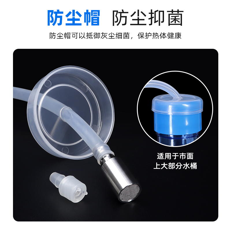 Tubos de alimentación de té, mangueras de entrada de silicona de grado alimenticio, tubería de bombeo de barril, accesorios de filtración de tubería de succión de agua, bandeja de té