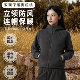 瑜伽长裤;打底裤;户外皮肤衣/防晒衣